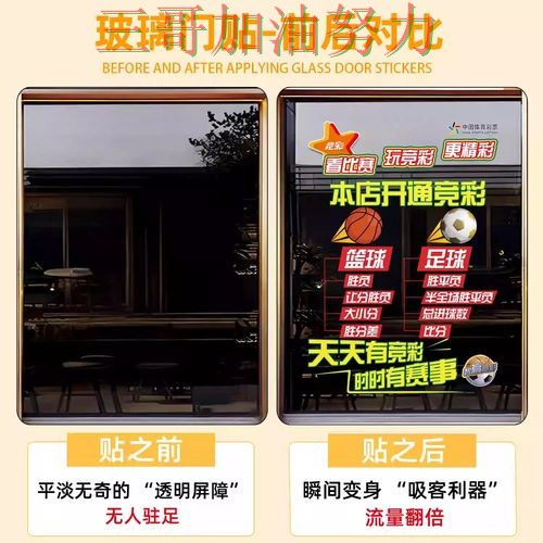 世界杯竞猜深度解析总结：怎么选关键点解析（世界杯官方信息）