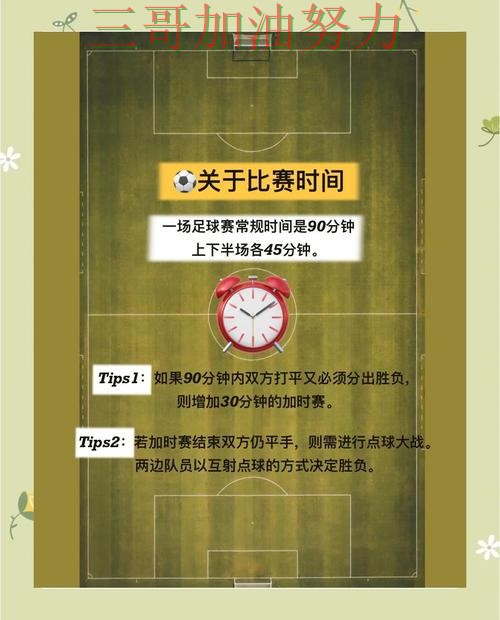 世界杯投注入口在哪如何选？结合最新盘点一次讲透（世界杯赛事中心）